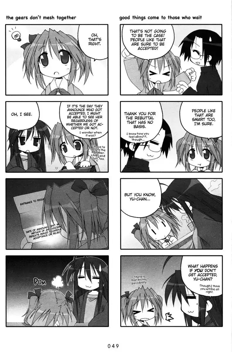 Lucky Star Chapter 35 2